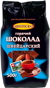 Горячий шоколад Aristocrat