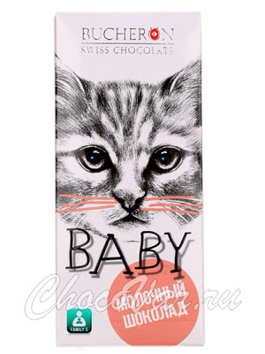 Шоколад Bucheron Baby молочный 50 гр