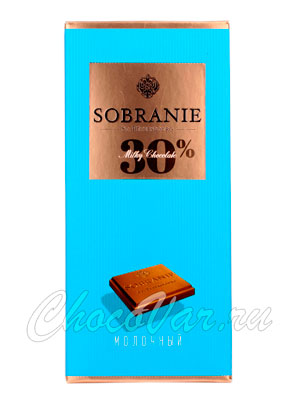 Шоколад Sobranie Молочный 100 гр