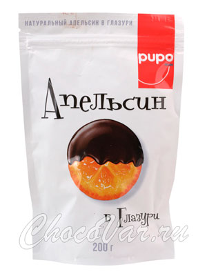 Апельсин в глазури PUPO 200 гр в.у.