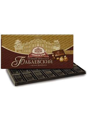Шоколад Бабаевский темный с целым фундуком 200 гр